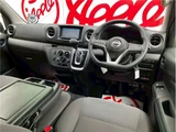 2022 Nissan Caravan Long DX Diesel Turbo 4WD Van for sale, Japanese used car export - photo 17 of 76 | GULJI TRADERS