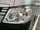 2022 Nissan Caravan Long DX Diesel Turbo 4WD Van for sale, Japanese used car export - photo 69 of 76 | GULJI TRADERS