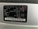 2022 Nissan Caravan Long DX Diesel Turbo 4WD Van for sale, Japanese used car export - photo 75 of 76 | GULJI TRADERS