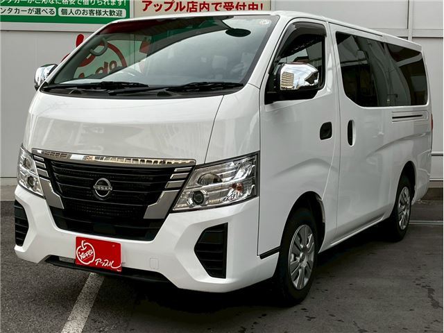 2022 Nissan Caravan 2.0 Long EX - photo 1 2022 Nissan Caravan 2.0 Long EX Van for sale, Japanese used car export - photo 1 of 77 | GULJI TRADERS