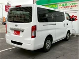 2022 Nissan Caravan 2.0 Long EX Van for sale, Japanese used car export - photo 4 of 77 | GULJI TRADERS
