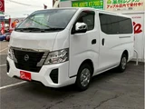 2022 Nissan Caravan 2.0 Long EX Van for sale, Japanese used car export - photo 6 of 77 | GULJI TRADERS