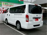 2022 Nissan Caravan 2.0 Long EX Van for sale, Japanese used car export - photo 9 of 77 | GULJI TRADERS