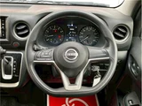 2022 Nissan Caravan 2.0 Long EX Van for sale, Japanese used car export - photo 15 of 77 | GULJI TRADERS