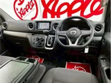 2022 Nissan Caravan 2.0 Long EX Van for sale, Japanese used car export - photo 17 of 77 | GULJI TRADERS