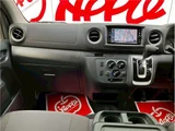 2022 Nissan Caravan 2.0 Long EX Van for sale, Japanese used car export - photo 19 of 77 | GULJI TRADERS