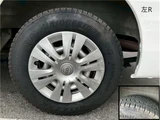 2022 Nissan Caravan 2.0 Long EX Van for sale, Japanese used car export - photo 45 of 77 | GULJI TRADERS