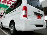 2022 Nissan Caravan 2.0 Long EX Van for sale, Japanese used car export - photo 63 of 77 | GULJI TRADERS