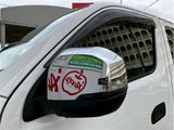 2022 Nissan Caravan 2.0 Long EX Van for sale, Japanese used car export - photo 69 of 77 | GULJI TRADERS