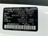 2022 Nissan Caravan 2.0 Long EX Van for sale, Japanese used car export - photo 76 of 77 | GULJI TRADERS