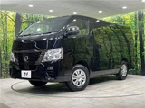 2022 Nissan Caravan Van for sale, Japanese used car export - photo 1 of 30 | GULJI TRADERS