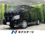 2022 Nissan Caravan Van for sale, Japanese used car export - photo 4 of 30 | GULJI TRADERS