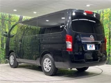 2022 Nissan Caravan Van for sale, Japanese used car export - photo 9 of 30 | GULJI TRADERS