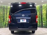 2022 Nissan Caravan Van for sale, Japanese used car export - photo 10 of 30 | GULJI TRADERS