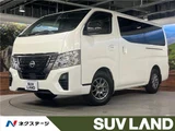 2022 Nissan Caravan Van for sale, Japanese used car export - photo 4 of 30 | GULJI TRADERS