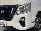 2022 Nissan Caravan Van for sale, Japanese used car export - photo 29 of 30 | GULJI TRADERS