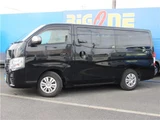 2022 Nissan Caravan Van for sale, Japanese used car export - photo 4 of 41 | GULJI TRADERS