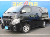 2022 Nissan Caravan Van for sale, Japanese used car export - photo 6 of 41 | GULJI TRADERS
