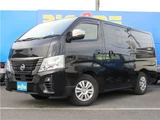 2022 Nissan Caravan Van for sale, Japanese used car export - photo 7 of 41 | GULJI TRADERS