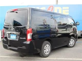2022 Nissan Caravan Van for sale, Japanese used car export - photo 35 of 41 | GULJI TRADERS
