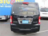 2022 Nissan Caravan Van for sale, Japanese used car export - photo 37 of 41 | GULJI TRADERS