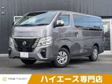2022 Nissan Caravan Van for sale, Japanese used car export - photo 1 of 50 | GULJI TRADERS