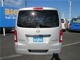 2022 Nissan Caravan Van for sale, Japanese used car export - photo 37 of 43 | GULJI TRADERS