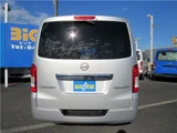 2022 Nissan Caravan Van for sale, Japanese used car export - photo 38 of 43 | GULJI TRADERS