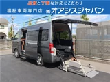 2022 Nissan Caravan Van for sale, Japanese used car export - photo 1 of 46 | GULJI TRADERS