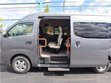 2022 Nissan Caravan Van for sale, Japanese used car export - photo 8 of 46 | GULJI TRADERS