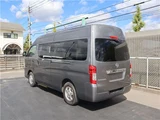 2022 Nissan Caravan Van for sale, Japanese used car export - photo 36 of 46 | GULJI TRADERS