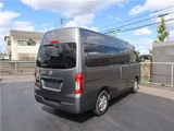 2022 Nissan Caravan Van for sale, Japanese used car export - photo 38 of 46 | GULJI TRADERS