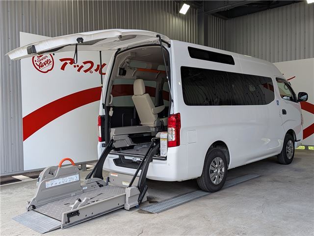 2022 Nissan Caravan - photo 1 2022 Nissan Caravan Van for sale, Japanese used car export | GULJI TRADERS