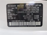 2022 Nissan Caravan Van for sale, Japanese used car export - photo 58 of 58 | GULJI TRADERS