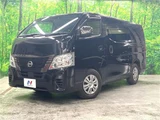 2022 Nissan Caravan Van for sale, Japanese used car export - photo 1 of 30 | GULJI TRADERS