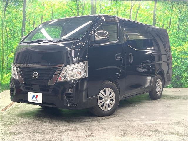 2022 Nissan Caravan - photo 1 2022 Nissan Caravan Van for sale, Japanese used car export | GULJI TRADERS