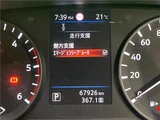 2022 Nissan Caravan Van for sale, Japanese used car export - photo 25 of 30 | GULJI TRADERS