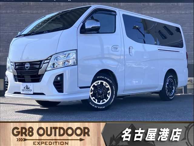 2022 Nissan Caravan - photo 1 2022 Nissan Caravan Van for sale, Japanese used car export | GULJI TRADERS