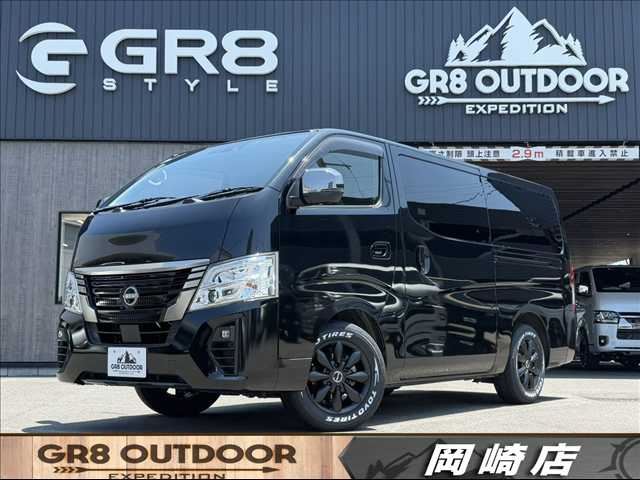 2022 Nissan Caravan - photo 1 2022 Nissan Caravan Van for sale, Japanese used car export | GULJI TRADERS