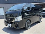 2022 Nissan Caravan Van for sale, Japanese used car export - photo 12 of 20 | GULJI TRADERS