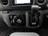 2022 Nissan Caravan 4WD Van for sale, Japanese used car export - photo 24 of 24 | GULJI TRADERS