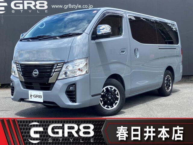 2022 Nissan Caravan Long - photo 1 2022 Nissan Caravan Long Van for sale, Japanese used car export | GULJI TRADERS