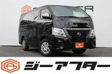 2022 Nissan Caravan 2.0 Van for sale, Japanese used car export - photo 1 of 30 | GULJI TRADERS