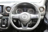 2022 Nissan Caravan 2.0 Van for sale, Japanese used car export - photo 17 of 30 | GULJI TRADERS
