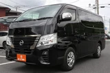 2022 Nissan Caravan 2.0 Van for sale, Japanese used car export - photo 24 of 30 | GULJI TRADERS