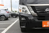 2022 Nissan Caravan 2.0 Van for sale, Japanese used car export - photo 25 of 30 | GULJI TRADERS