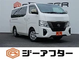 2022 Nissan Caravan Van for sale, Japanese used car export - photo 1 of 30 | GULJI TRADERS