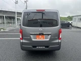2022 Nissan Caravan 2.4 Van for sale, Japanese used car export - photo 11 of 30 | GULJI TRADERS