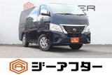 2022 Nissan Caravan EX Long Van for sale, Japanese used car export - photo 1 of 30 | GULJI TRADERS