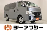 2022 Nissan Caravan 2.0 EX Van for sale, Japanese used car export - photo 1 of 30 | GULJI TRADERS